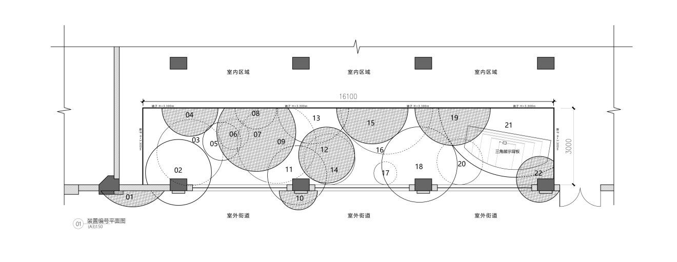 Plan of the WAY-out-of-the-box installation, explaining the spatial relationship among three windows, spherical installations, product displays, and viewing interfaces.