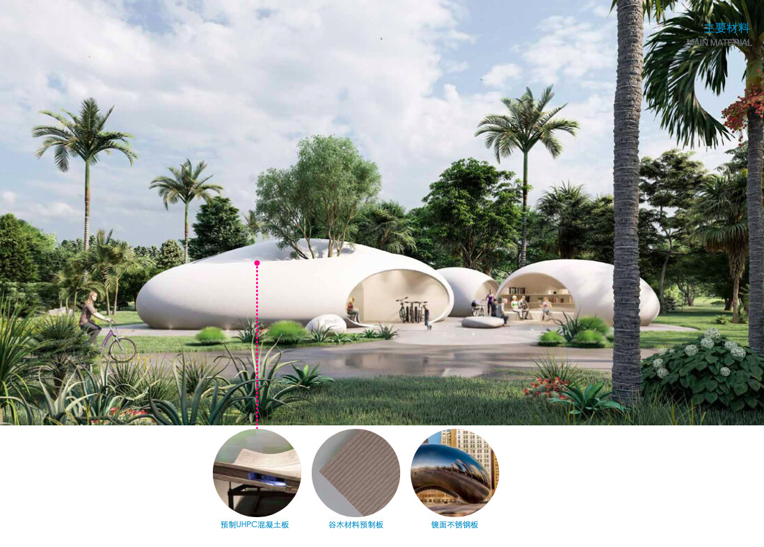 Scene rendering and material intent for Scheme A "Morning Dew", showing white organic shells, natural openings, indoor-outdoor transitions, and optional material textures.